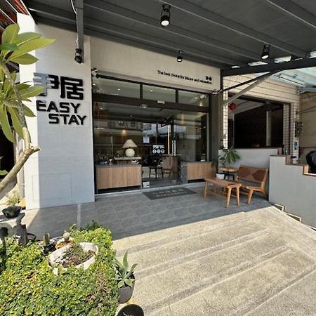 尹居 包棟民宿 Xiaoliuqiu Exterior foto